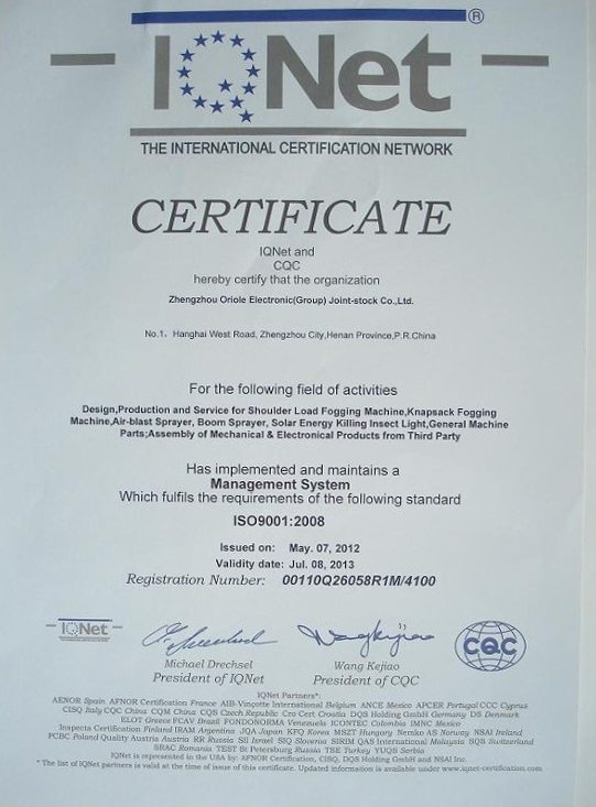 ISO9001 (IQNET)